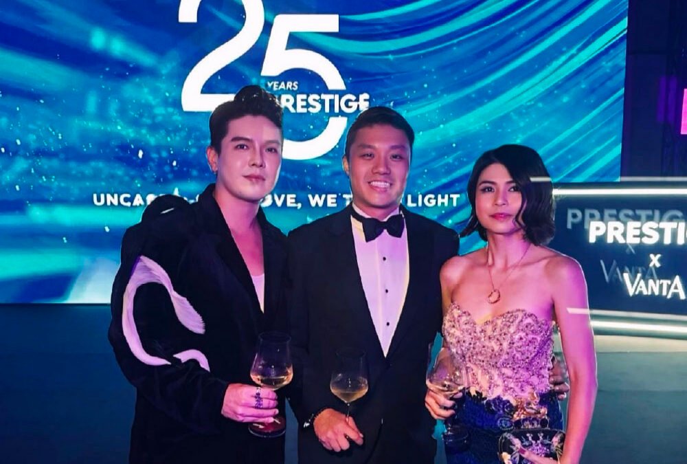 Prestige 25th Anniversary Party